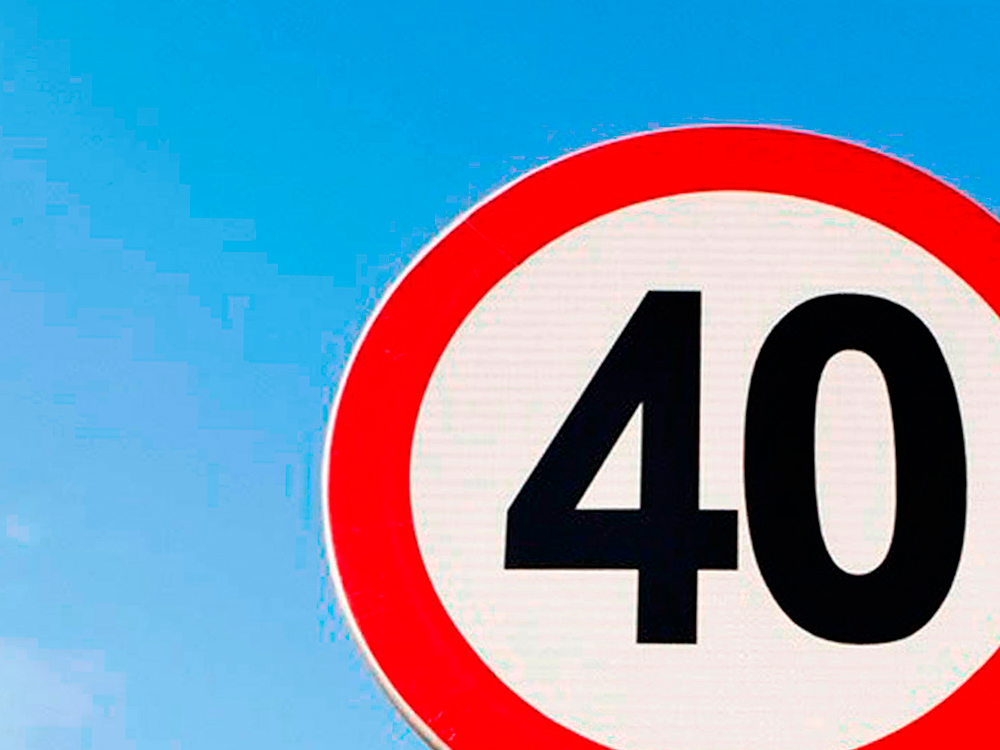Знак ограничения скорости движения 40 км/ч