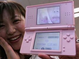 Project Beauty  Nintendo DS