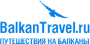 BalkanTravel (Балкан Тревел)